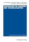 Cover: Soziologie im Konzert der Wissenschaften - VS Verlag f&uuml;r Sozialwissenschaften
