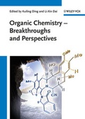 Cover: Organic Chemistry - Breakthroughs and Perspectives - Wiley-VCH