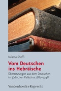 Cover: Vom Deutschen ins Hebr&auml;ische - Vandenhoeck & Ruprecht