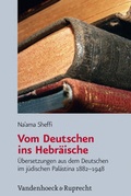 Cover: Vom Deutschen ins Hebr&auml;ische - Vandenhoeck & Ruprecht