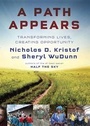 Cover: A Path Appears - Knopf Publishing Group