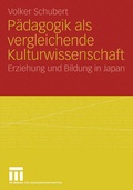 Cover: P&auml;dagogik als vergleichende Kulturwissenschaft - VS Verlag f&uuml;r Sozialwissenschaften