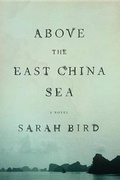 Cover: Above the East China Sea - Knopf Publishing Group