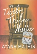 Cover: The Twelve Tribes of Hattie - Random House Inc