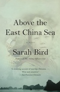 Cover: Above the East China Sea - Vintage