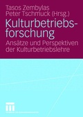 Cover: Kulturbetriebsforschung - VS Verlag f&uuml;r Sozialwissenschaften