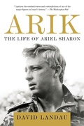 Cover: Arik - Vintage