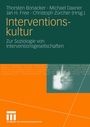 Cover: Interventionskultur - VS Verlag für Sozialwissenschaften