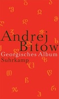 Cover: Georgisches Album - Suhrkamp
