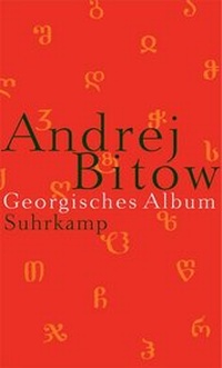 Enlarge image Cover: Georgisches Album - Suhrkamp