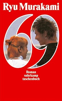 Enlarge image Cover: 69 - Suhrkamp