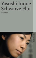 Cover: Schwarze Flut - Suhrkamp