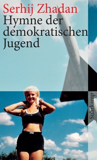 Abbildung von: Hymne der demokratischen Jugend - Suhrkamp