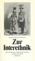 Cover: Zur Interethnik - Suhrkamp