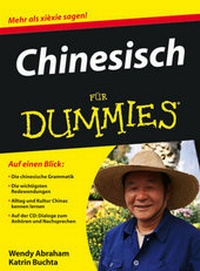 Enlarge image Cover: Chinesisch für Dummies - Wiley-VCH