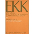 Abbildung von: Evangelisch-Katholischer Kommentar zum Neuen Testament (EKK) / Der erste Petrusbrief - Patmos