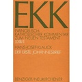 Abbildung von: Evangelisch-Katholischer Kommentar zum Neuen Testament (EKK) / Der erste Johannesbrief - Patmos