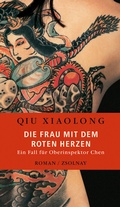 Cover: Die Frau mit dem roten Herzen - Zsolnay