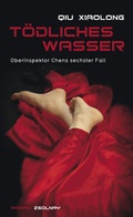 Cover: T&ouml;dliches Wasser - Zsolnay