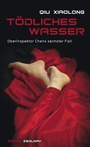 Cover: Tödliches Wasser - Zsolnay