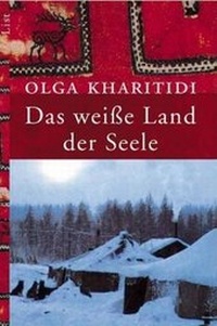 Abbildung von: Das weiße Land der Seele - Ullstein