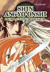 Enlarge image Cover: Shin Angyo Onshi 1 - Carlsen