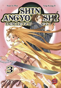 Enlarge image Cover: Shin Angyo Onshi 3 - Carlsen