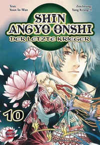 Enlarge image Cover: Shin Angyo Onshi 10 - Carlsen