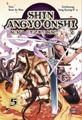Cover: Shin Angyo Onshi 5 - Carlsen