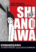 Cover: Shinanogawa 1 - Carlsen