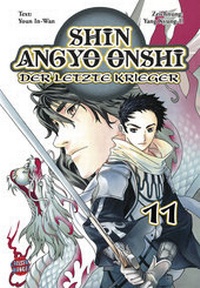 Enlarge image Cover: Shin Angyo Onshi 11 - Carlsen