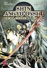 Enlarge image Cover: Shin Angyo Onshi 15 - Carlsen
