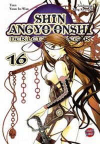 Enlarge image Cover: Shin Angyo Onshi 16 - Carlsen