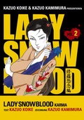 Cover: Lady Snowblood, Band 2 - Carlsen