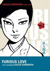 Enlarge image Cover: Furious Love 2 - Carlsen