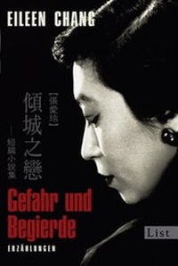Abbildung von: Gefahr und Begierde - Ullstein Taschenbuchverlag