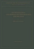 Cover: Entwicklungs- Und Bewegungsphysiologie Der Pflanze - Springer