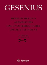 Abbildung von: Hebräisches und Aramäisches Handwörterbuch über das Alte Testament - Springer