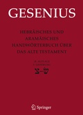 Cover: Hebr&auml;isches und Aram&auml;isches Handw&ouml;rterbuch &uuml;ber das Alte Testament - Springer