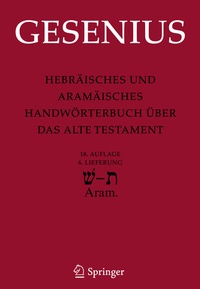 Abbildung von: Hebräisches und Aramäisches Handwörterbuch über das Alte Testament - Springer