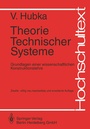 Cover: Theorie Technischer Systeme - Springer