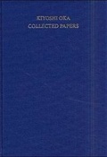 Cover: Collected Papers - Springer