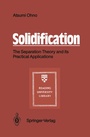 Cover: Solidification - Springer