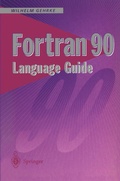 Cover: Fortran 90 Language Guide - Springer