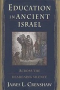 Cover: Education in Ancient Israel - Bantam Books