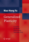 Cover: Generalized Plasticity - Springer