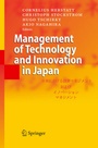 Cover: Management of Technology and Innovation in Japan - Springer
