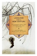 Cover: Language for a New Century - WW Norton & Co