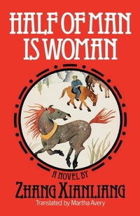 Enlarge image Cover: Half of Man Is Woman - WW Norton & Co
