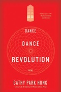 Cover: Dance Dance Revolution - WW Norton & Co
